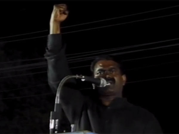 எங்க அப்பன், ஆத்தா பணம்