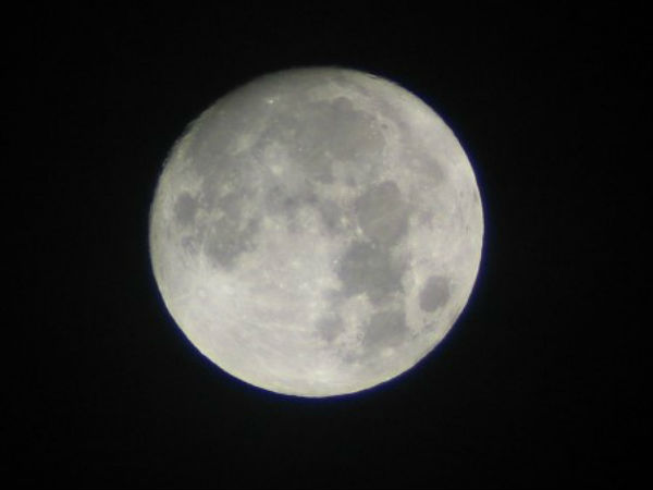 மினி மூன்...