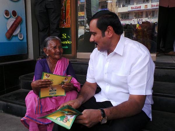 பெண்களிடம்