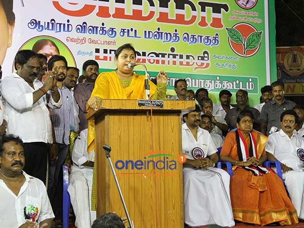 வேஸ்ட் பீஸ்