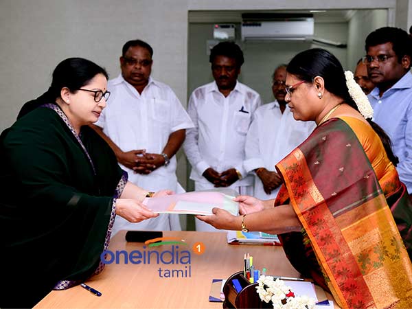 வேட்புமனு தாக்கல்