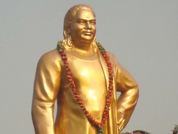 ஜாதி வட்டம்