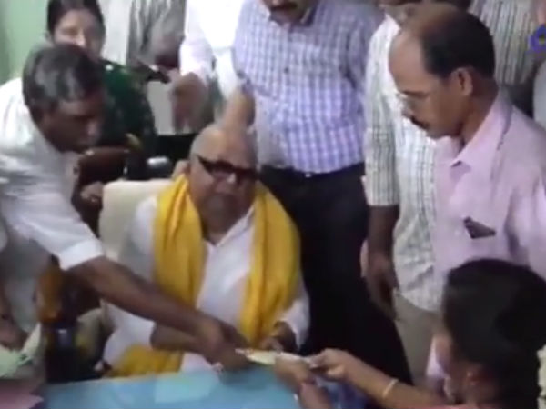 சமூக வலைதள கணக்குகள்