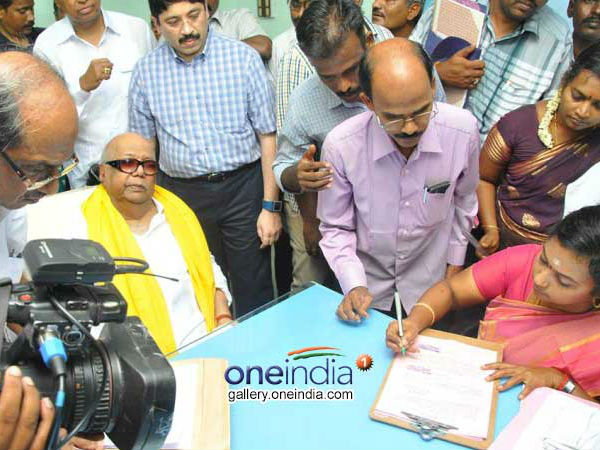 வங்கிக் கணக்குகள்