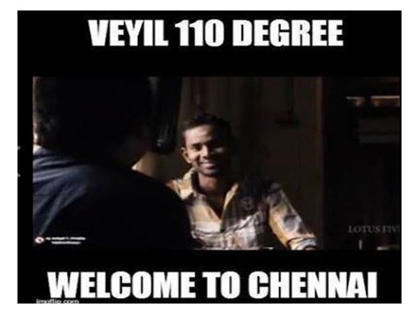 வெயில் வரவேற்கிறது...