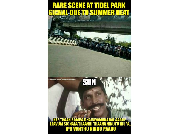 அப்டி வாங்க வழிக்கு...