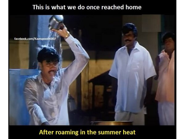 ஷ்ஷப்பா மிடியலை...