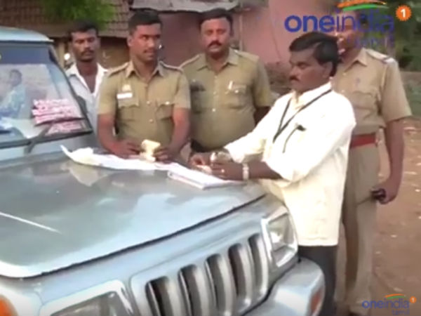 வருமான வரித்துறை