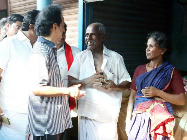 குறைகேட்பு