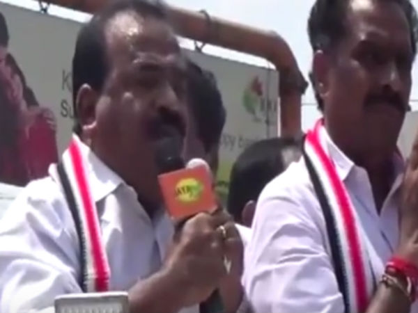 சர்ச்சை
