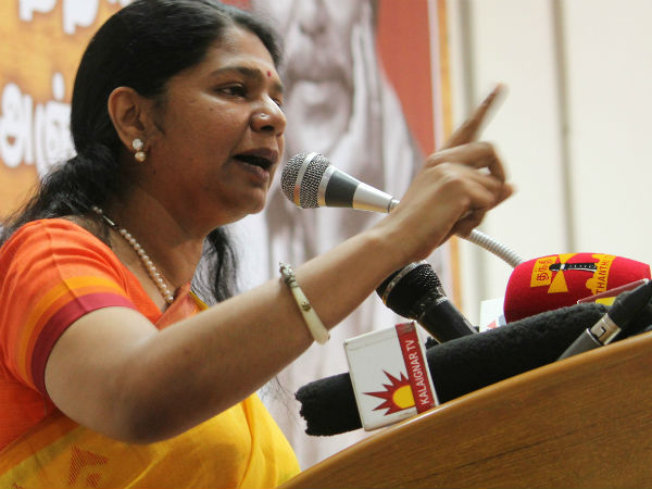 அதிமுக ஆட்சி