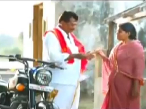 ஆடு, பசுக்கள்