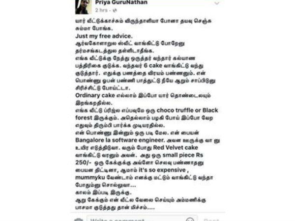 ADMK supporter's FB post on Red Velvet cake