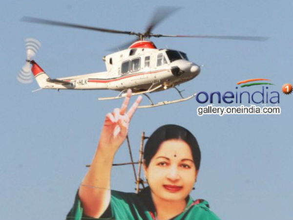 ஜெ. வந்த உடன் அலெர்ட்