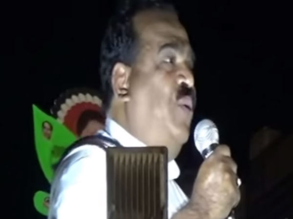 குறி பார்க்க தெரியாது
