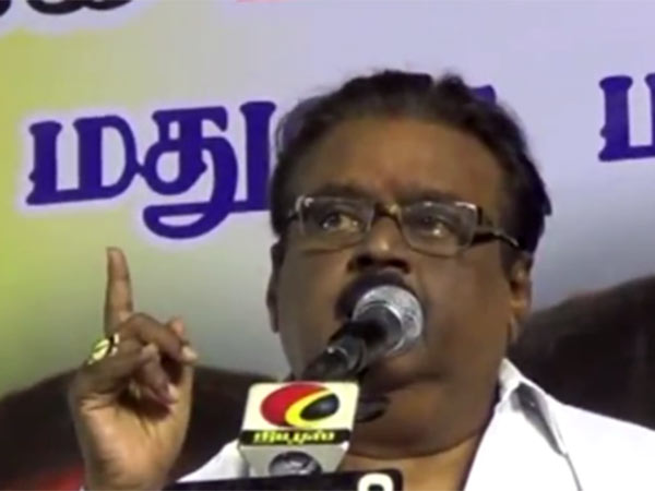 மரியாதை