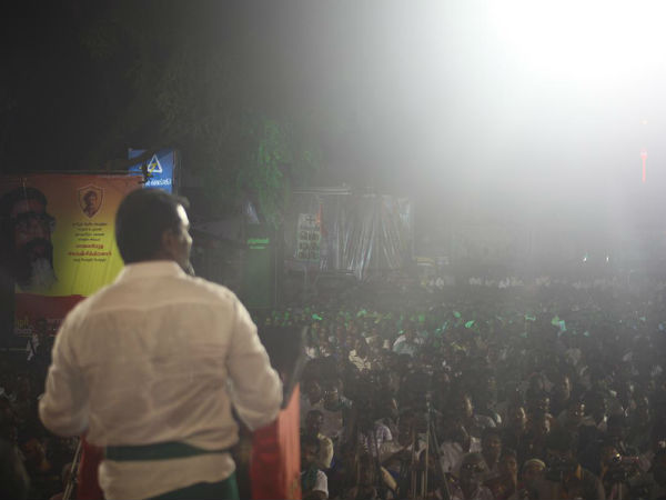 குள்ள நெல்