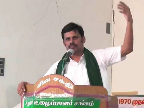 லெட்டர் பேடில் கையெழுத்து 