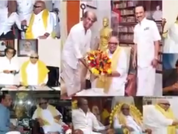 தொழிலுக்கு புதுசா