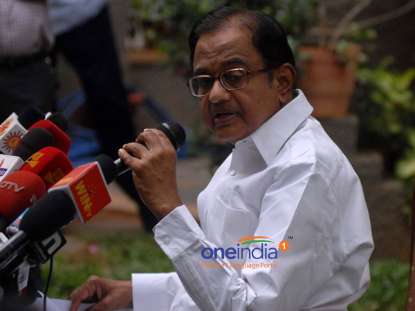 40 பேர் பட்டியல்