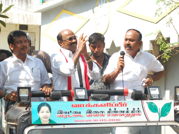 மீண்டும் போட்டி...