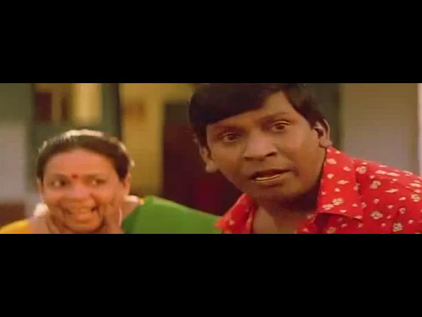 புலம்பிய பெண்மணி