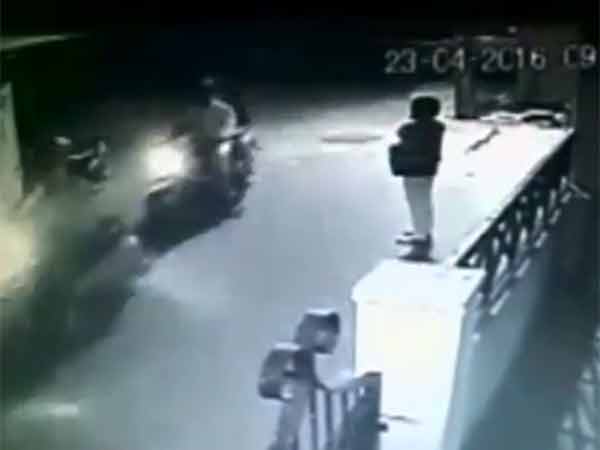 எச்சரிக்கை