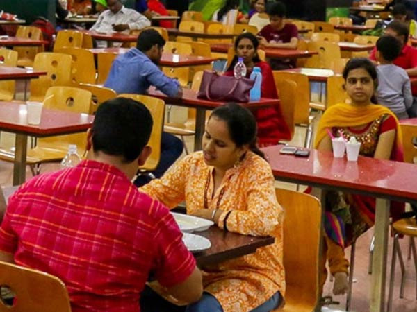 பரிசீலனை பரிசீலனை