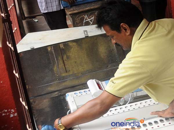 டிஸ்லைக்