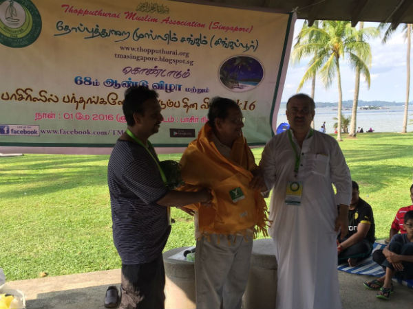 Thopputhurai Muslim Sangam(Singapore) celebrates 68th annual day