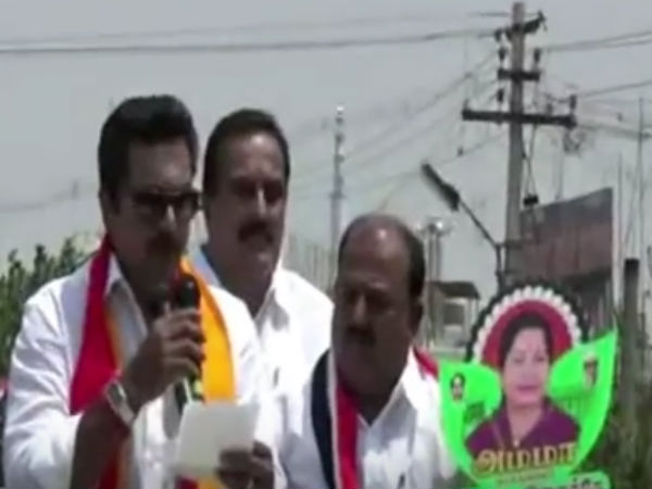 எல்லா இடத்திலும் எழுச்சி