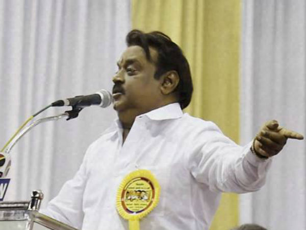 குழப்பம்...