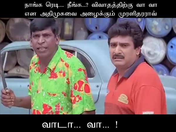 This memes for Just for laugh- May 06