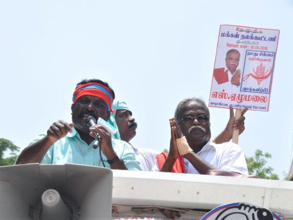 மதுவிலக்கு