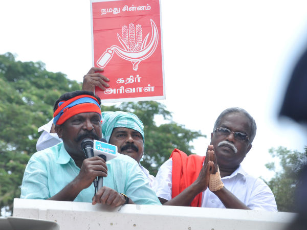 பேச்சு தான்