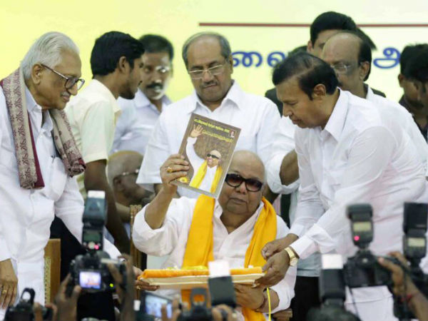 ஒரேயடியான விலக்கு ஒரேயடியான விலக்கு