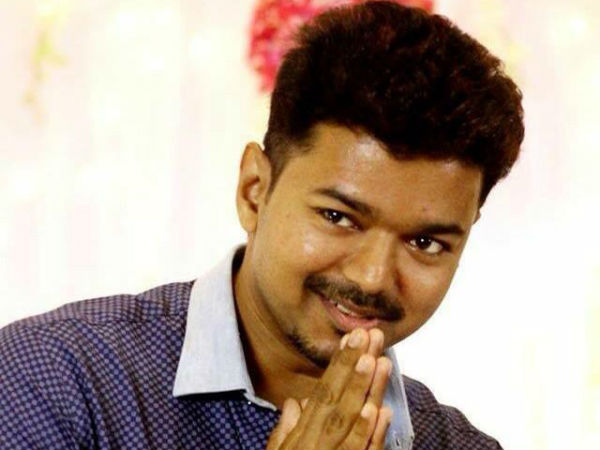 நடுநிலை