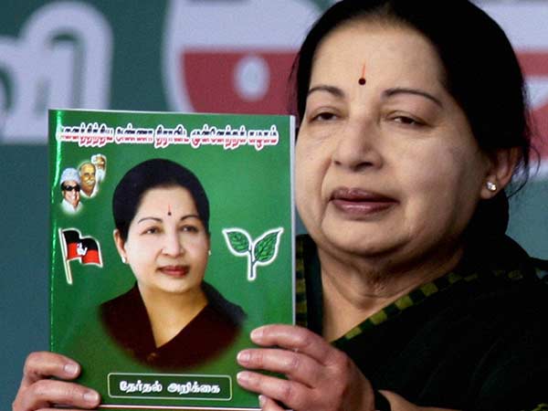 கட்சி தாவல்
