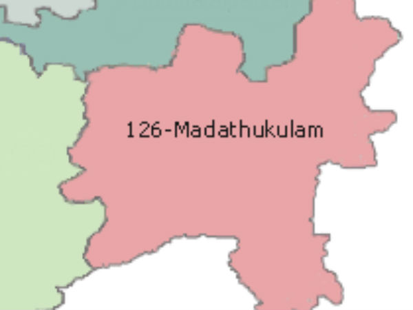 மாற்ற முடியாது