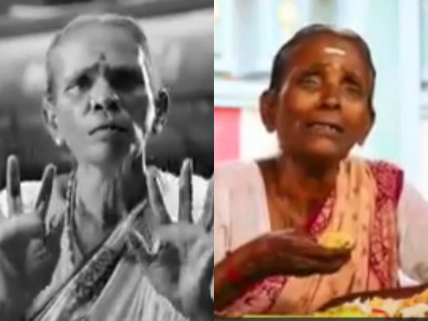 நடிப்பு திறமை