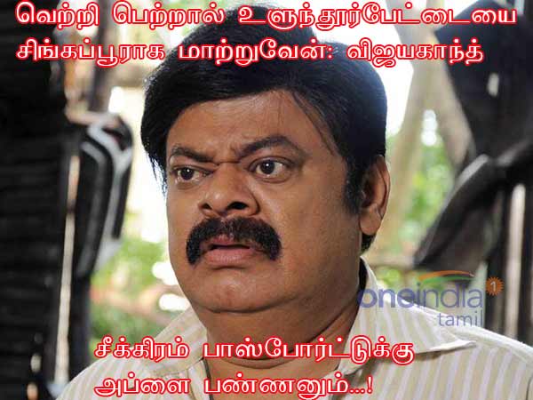 This memes for Just for laugh- May 10