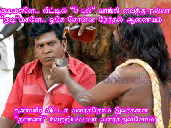 This memes for Just for laugh- May 10