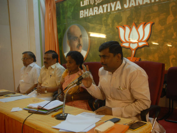 கோட்டை விட்ட பாஜக... கோட்டை விட்ட பாஜக...