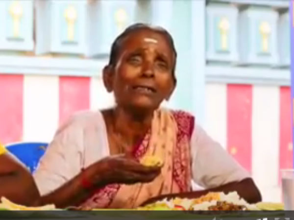 சோறு போட்ட ஆத்தா