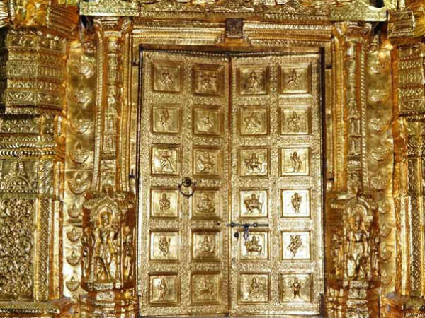 தங்கத்தட்டு...