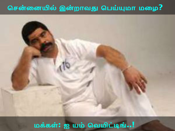 This memes for Just for laugh - May 11