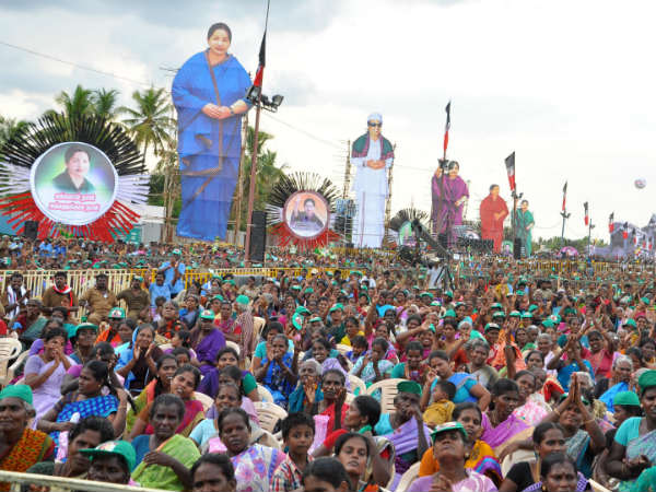கட்சியினர்