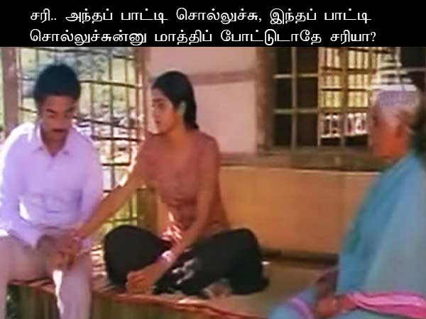 This memes for Just for laugh - May 13