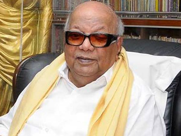 நமக்குத் தெரிவதெல்லாம்