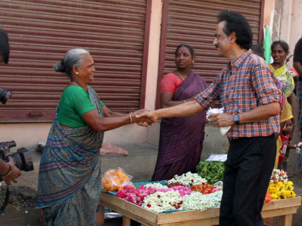 உங்கள் வீட்டு பிள்ளை